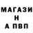 Кетамин VHQ Mario Bustos