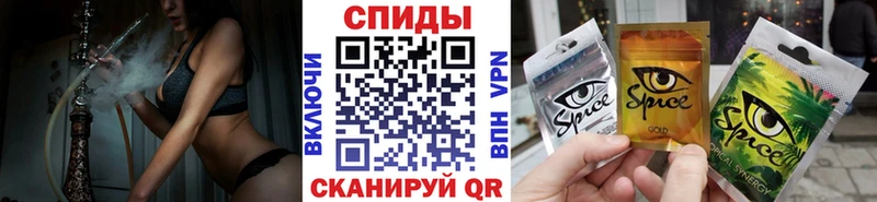 Бутират вода  ОМГ ОМГ ссылка  Алупка 