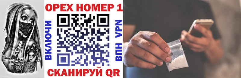 COCAIN Эквадор  Алупка 