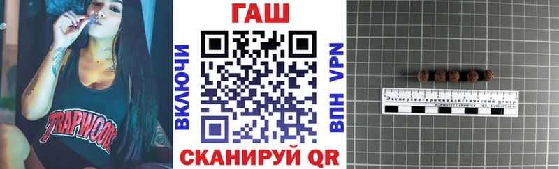 как найти   Алупка  kraken ONION  Гашиш Изолятор 