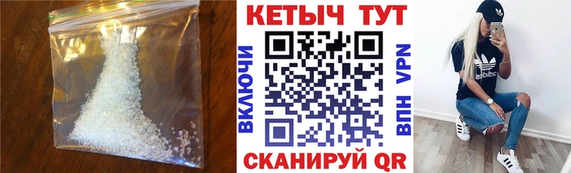 shop формула  цены   Алупка  Кетамин VHQ 