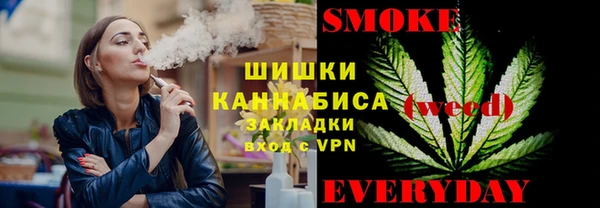бошки Алексеевка