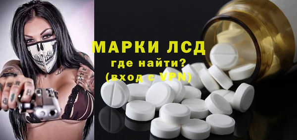 кокаин Алзамай