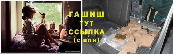 кокаин Алзамай