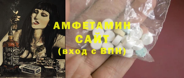 бошки Алексеевка
