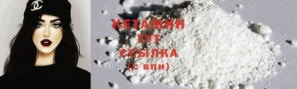 кокаин Алзамай