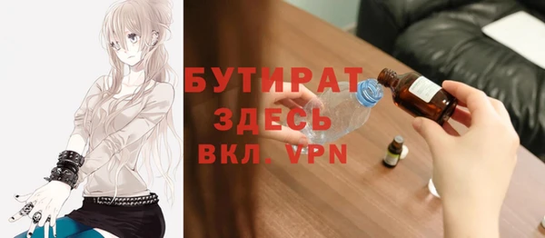 бошки Алексеевка