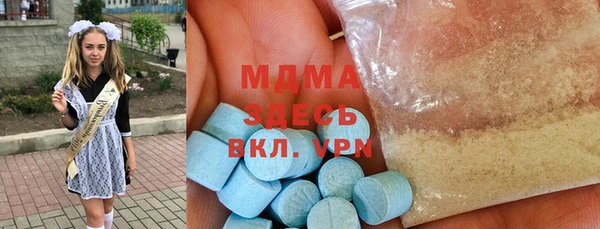 бошки Алексеевка