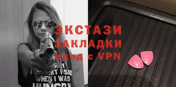кокаин Алзамай