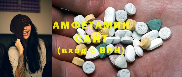 кокаин Алзамай