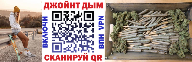 дарнет шоп  мега маркетплейс  МАРИХУАНА SATIVA & INDICA  Алупка 